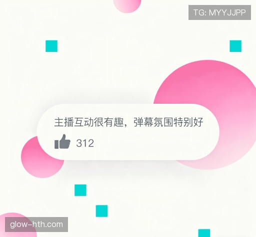 满意度调查报告